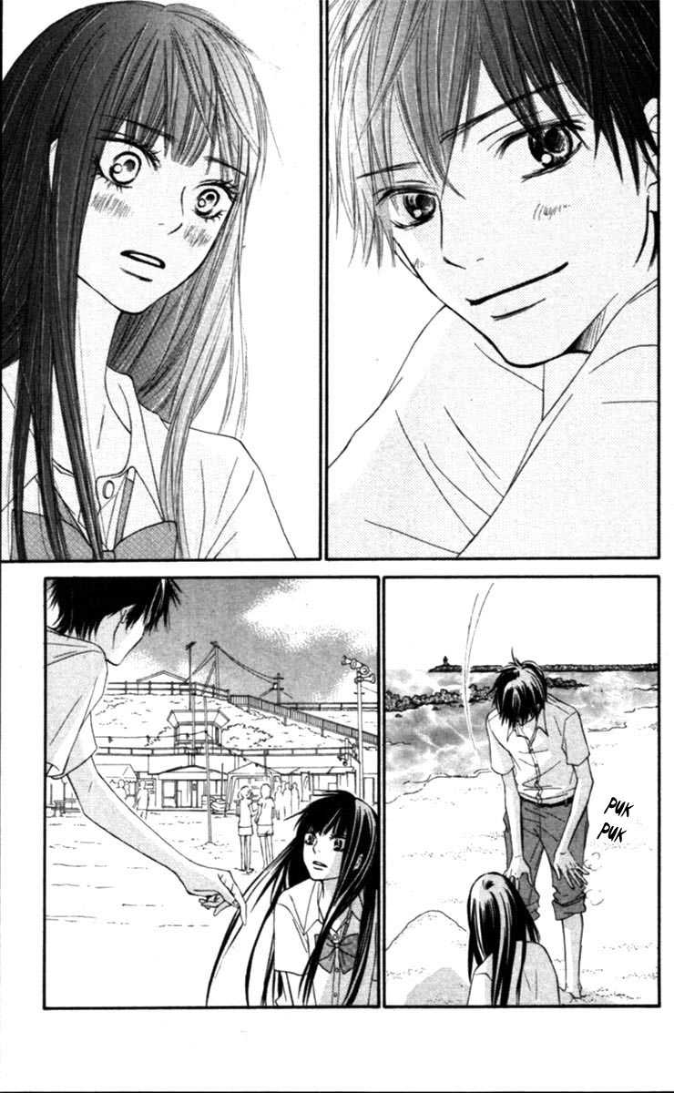 Kimi ni Todoke chapter 51